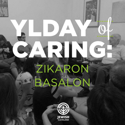 YLDay of Caring: Zikaron BaSalon