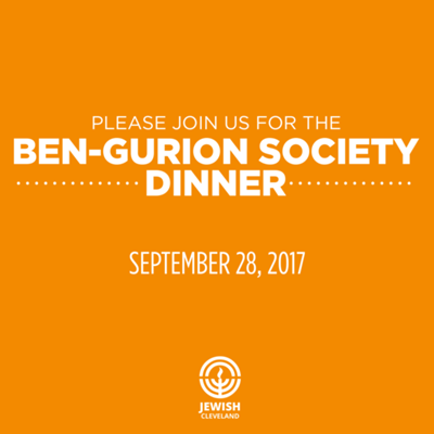 Ben Gurion Society Dinner