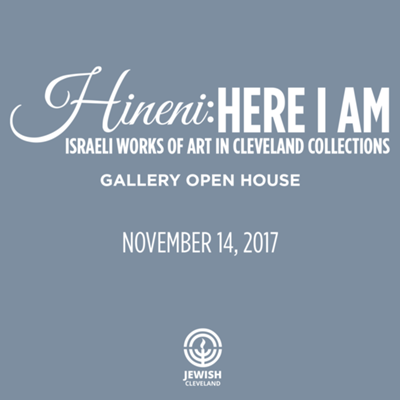 Hineni: HERE I AM Gallery Open House