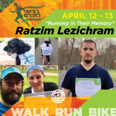 3rd Annual “Ratzim Lezichram”