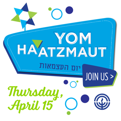 Yom Ha'atzmaut