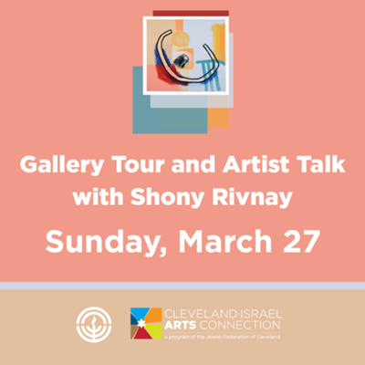 Beneath the Paint: Gallery Tour and Artist Talk with Shony Rivnay