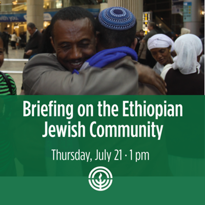 Community Briefing on the Ethiopian Jewish Community