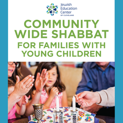 Community Wide Pre-Shabbat for Families with Young Children