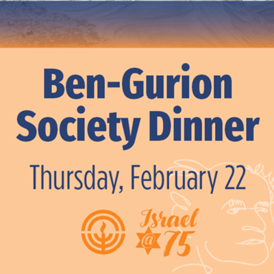 Ben-Gurion Society Dinner with Hen Mazzig