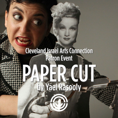 Patron Event for "Paper Cut"