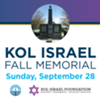 Kol Israel Fall Memorial 2025