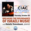 CIAC Presents: Breaking the Boundaries of Israeli Music